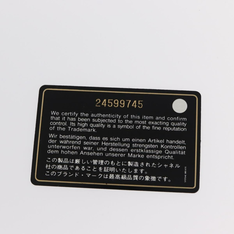 【日本直送】香奈兒 Matelasse 20 鏈條肩背包，羊皮材質，橙色金色雙C標誌，正品編號 142986SAM-10