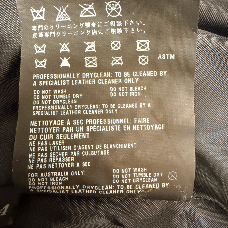 🍒PRADA Vintage黑色短袖拉鍊皮外套size:44/2F251204-1-7