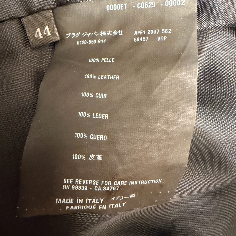 🍒PRADA Vintage黑色短袖拉鍊皮外套size:44/2F251204-1-8