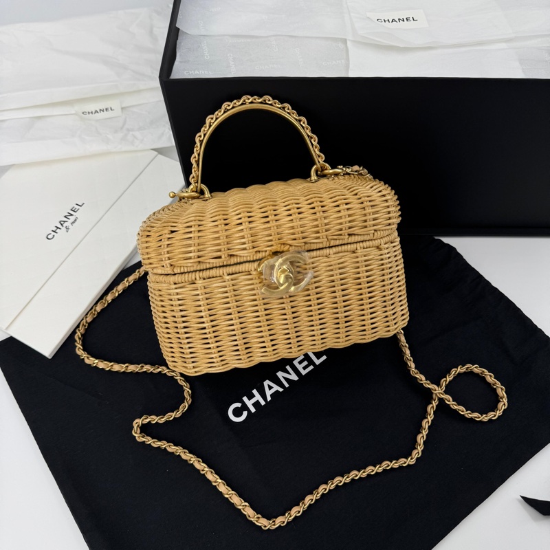 Chanel Cruise 2025/26 Braided Rattan & Gold-Tone Metal Beige Vanity Case-0