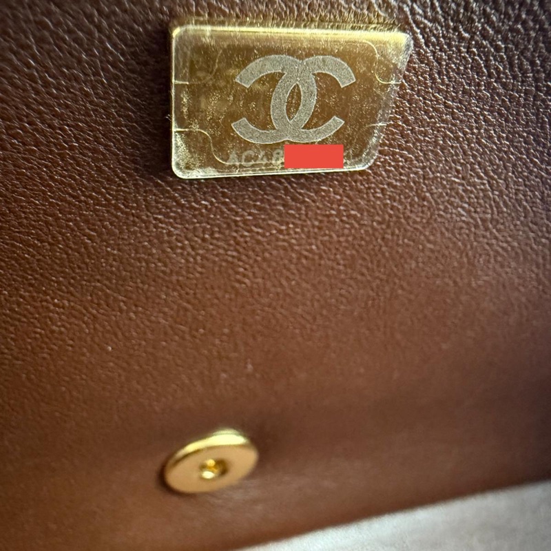 Chanel 25K Beige Shearling and Brown Lambskin Flap Bag with Gold Hardware-6