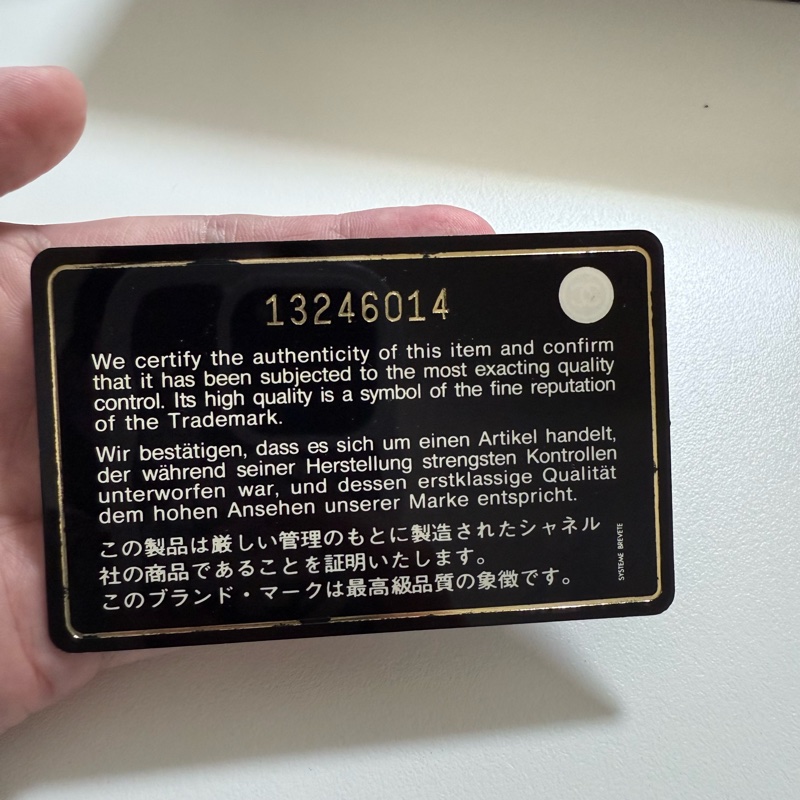 Chanel 小牛皮 方胖 銀扣-5