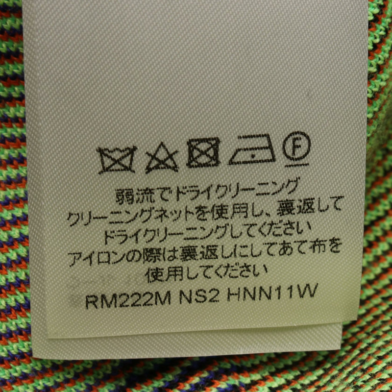 路易威登 (LOUIS VUITTON) 針織羊毛衫，綠色/黑色，二手，男士S碼-4