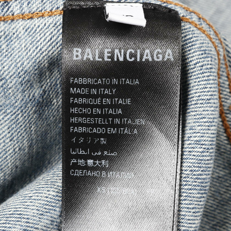 BALENCIAGA BBMonogram 牛仔夾克，棉質，藍色，二手，男女通用-3