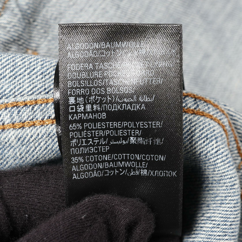 BALENCIAGA BBMonogram 牛仔夾克，棉質，藍色，二手，男女通用-4