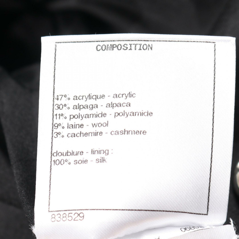 香奈兒 COCO Mark 夾克，腈綸羊駝毛混紡，黑白配色，二手女款，36碼-4