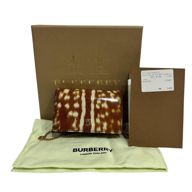 【美收精品】BURBERRY 茶色小肩背包 4-615-12