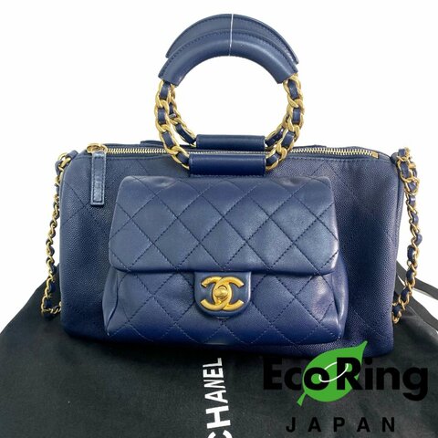 △ Chanel 香奈兒 Navy Caviar Skin Gold Tone Metal Chain 2 Way Bag AS1359 No.29 深藍色粒紋小牛皮金色金屬鎖鏈兩用袋No.29 - 257023023