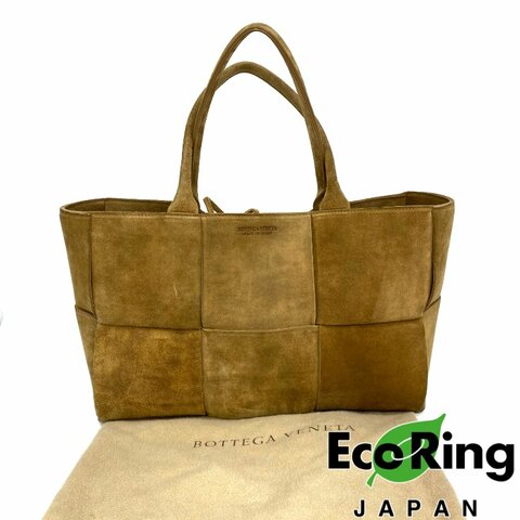 ☆ Bottega Veneta 寶緹嘉 Beige Suede Tote Bag 米色麂皮托特袋 - 257023904