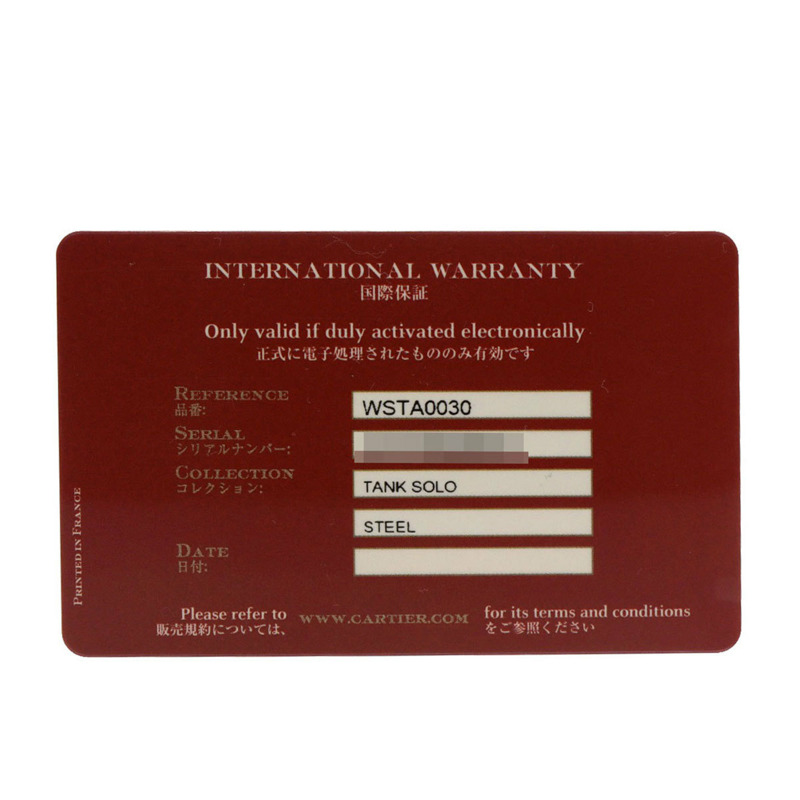 卡地亞 Tank Solo SM WSTA0030 女士精鋼皮革腕錶-29