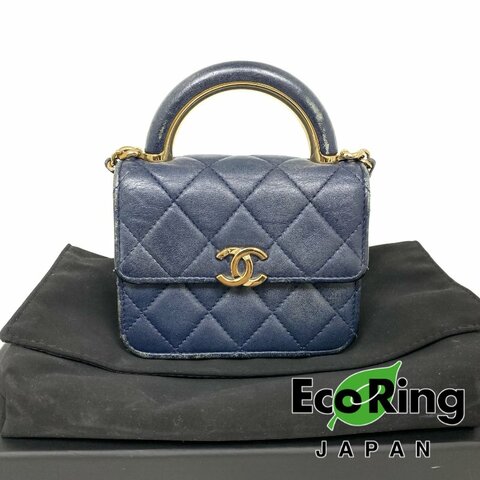 △ Chanel 香奈兒 Navy Lambskin Gold Tone Metal Chain 2Way Bag AP2845 深藍色小羊皮金色金屬鏈條兩用袋 AP2845 -257023335