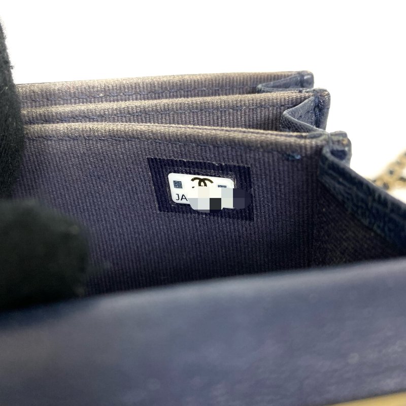 △ Chanel 香奈兒 Navy Lambskin Gold Tone Metal Chain 2Way Bag AP2845 深藍色小羊皮金色金屬鏈條兩用袋 AP2845 -257023335-23