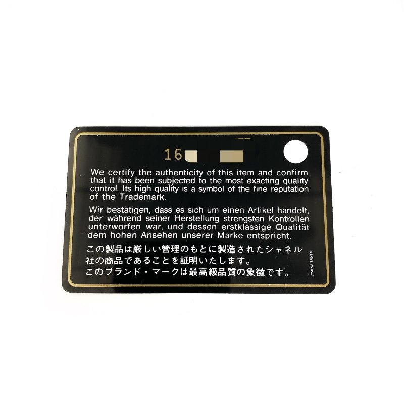 △ Chanel 香奈兒 Bronze Smooth Calfskin Ruthenium-Finish Metal Chain Shoulder Bag No.16 A67183 銅色光滑小牛皮鍍釕金屬鏈條肩背袋 No.16 A67183 -257023311-22