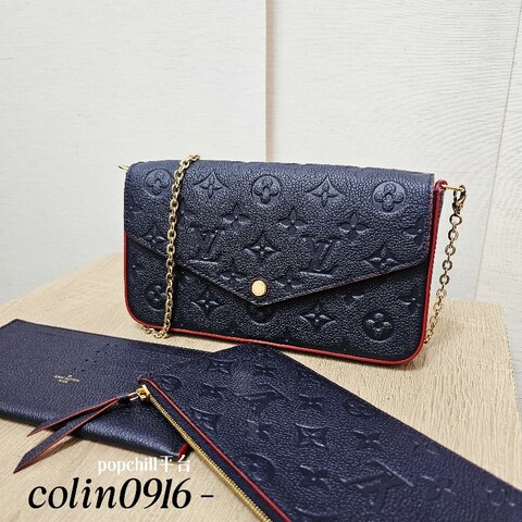 [包況很好瘋狂價格❣️就一顆 ] LV深藍牛皮壓紋金釦Pochette三合一鏈包