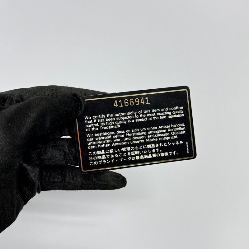 （超稀有雙面包💝） Chanel Jumbo CF30 雙子星-22