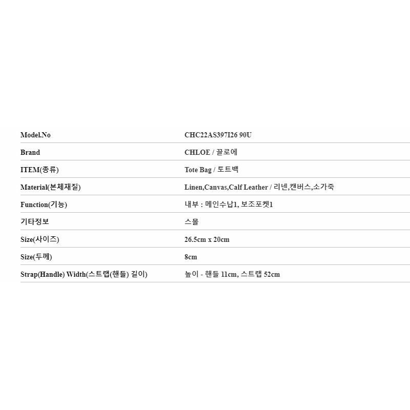 CHLOE Chloe 女士手提包-2