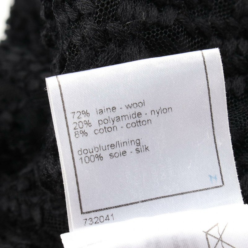 香奈兒女士套裝 P24979 P24980 羊毛尼龍黑色二手女裝-4
