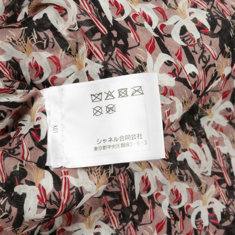 香奈兒 COCO 標誌紐帶 其他外套 P75219V66764 棉 黑白多色 二手 女-3