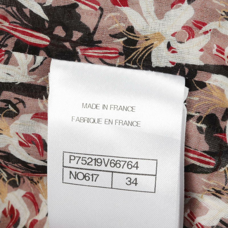 香奈兒 COCO 標誌紐帶 其他外套 P75219V66764 棉 黑白多色 二手 女-5