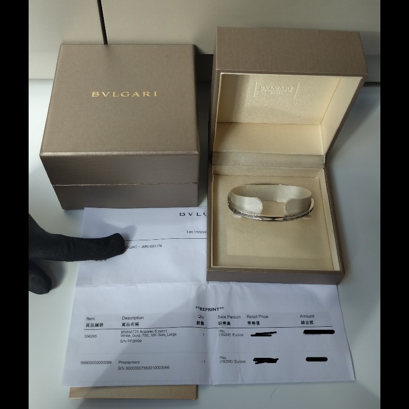 Bvlgari 白K金B.Zero1鏤空手環-4