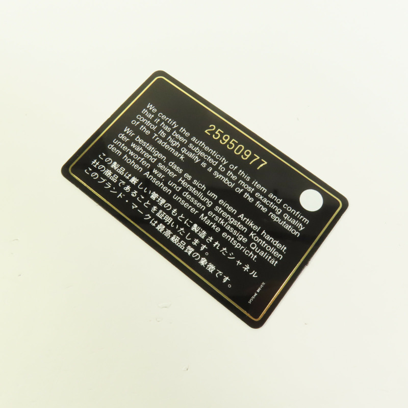 CHANEL 牛皮皮革2.55 Medium金扣鏈帶肩背袋-11