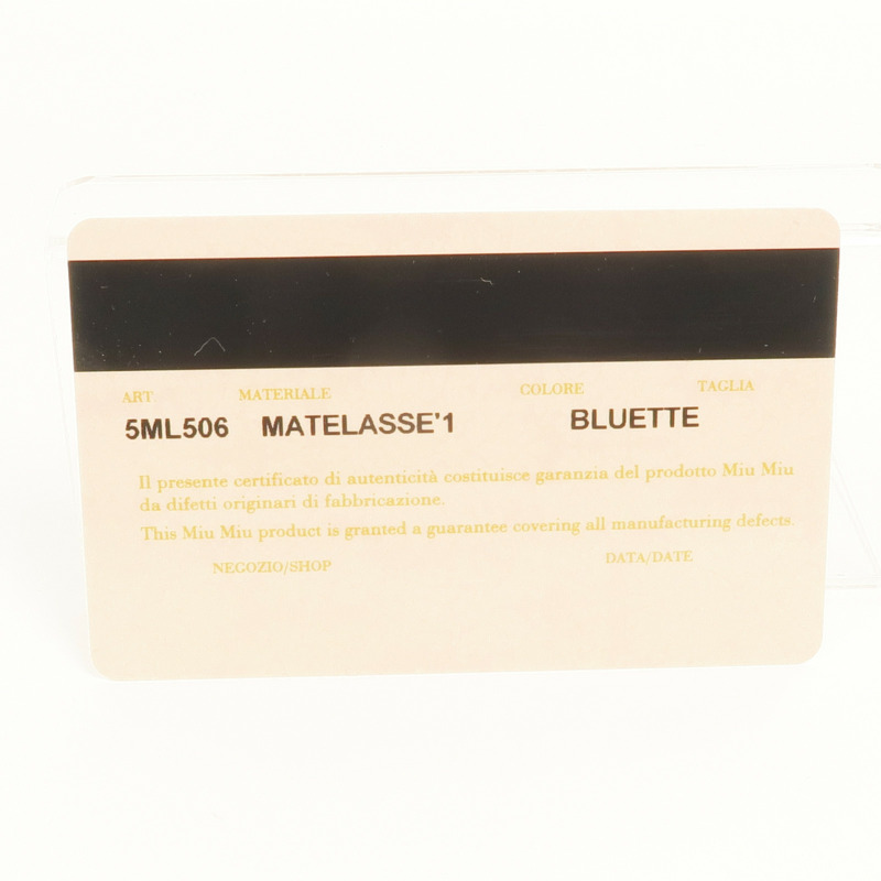 Miu Miu 羊皮皮革Long Wallet金扣長錢包-18