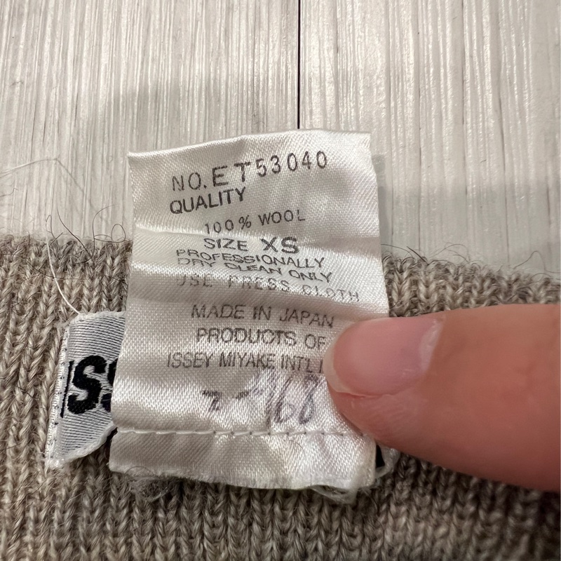 ISSEY MIYAKE 三宅一生-灰色羊毛蜂巢針織短裙-3