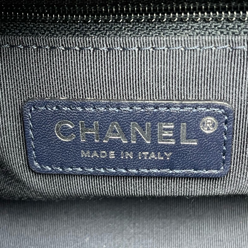 Chanel 毛呢編織流浪包 小號 玫粉色拼色-7