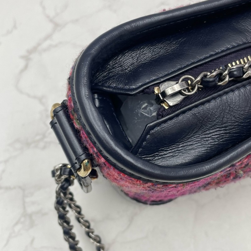 Chanel 毛呢編織流浪包 小號 玫粉色拼色-8