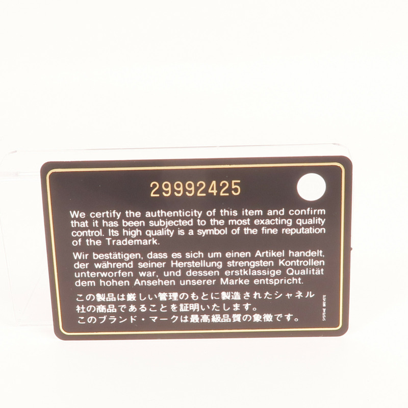 CHANEL 牛皮皮革Card Case金扣卡片套-22