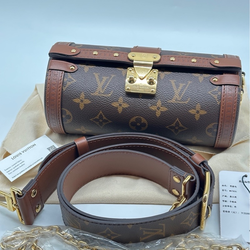 LV巴比龍Papillon Trunk-0