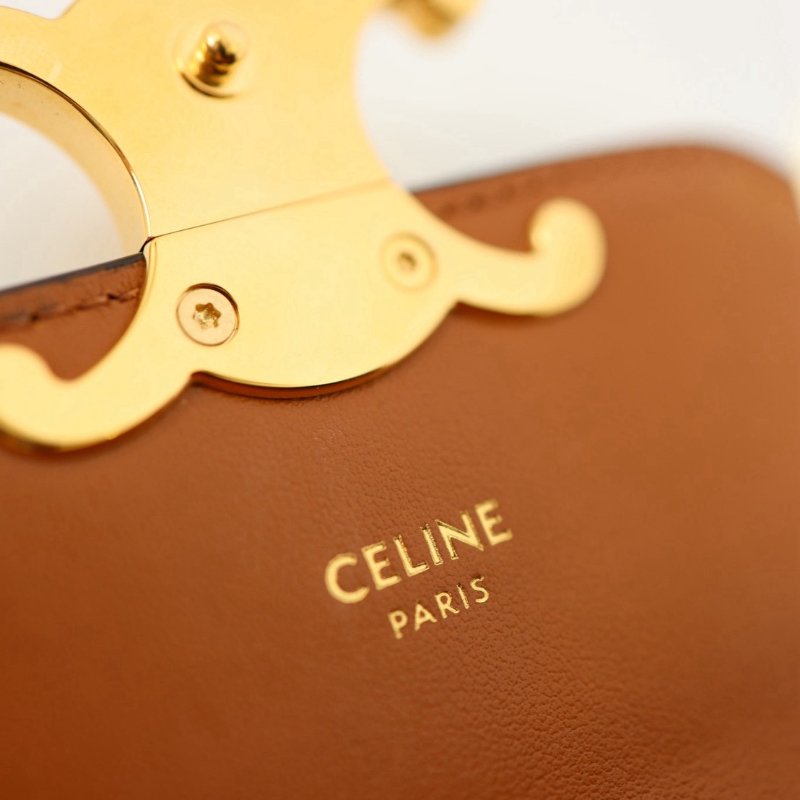 二手celine mini 凱旋門小包-9