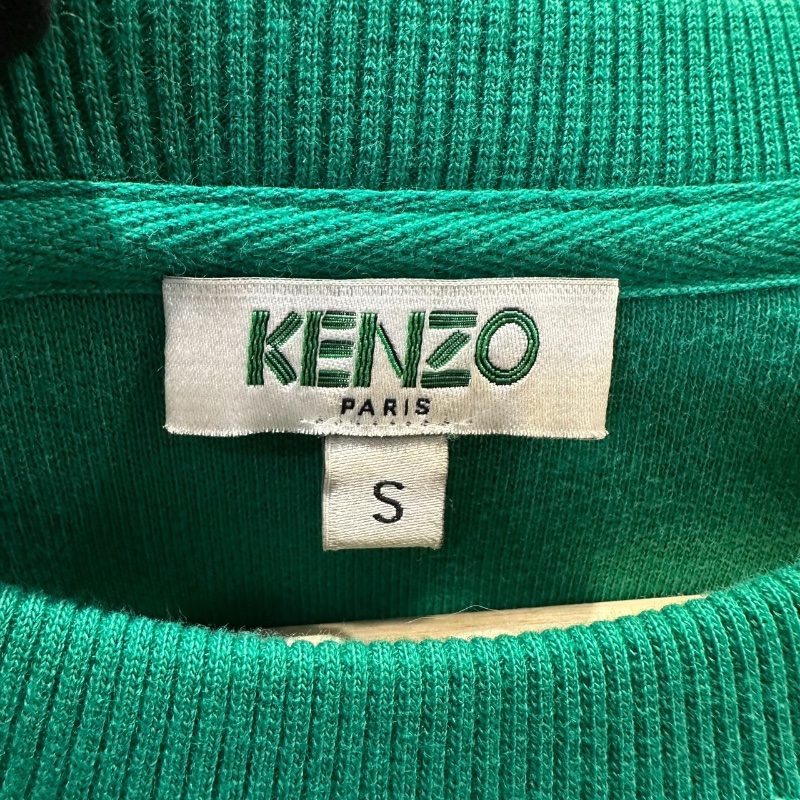 【美收精品】KENZO 綠色老虎長袖上衣 4-589-5