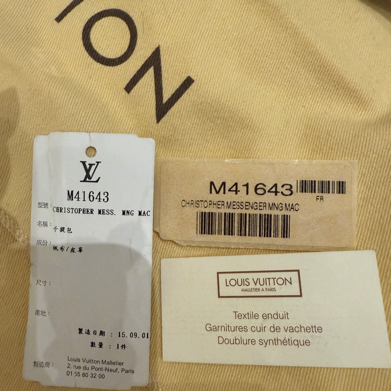 LOUIS VUITTON M41643 斜背包-8