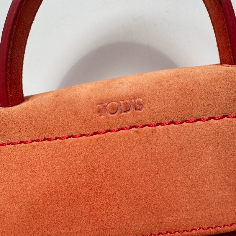 TODS 夕陽橘小WAVA 手提斜背包-7