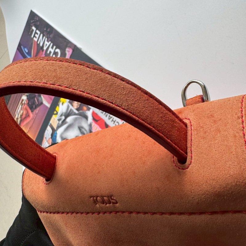 TODS 夕陽橘小WAVA 手提斜背包-12