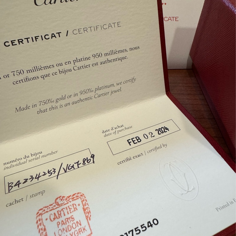 Cartier Trinity 三環戒指 55碼 （含證書、收據、盒子）-3