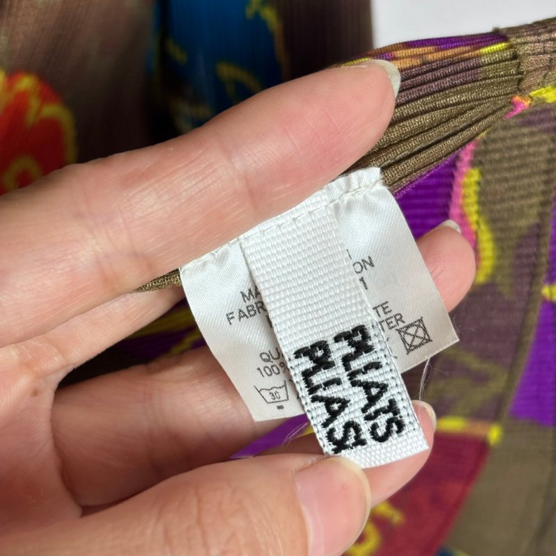 絕版收藏 ::三宅一生 Issey Miyake :: Pleats Please PP 鬥牛雲圖樣 秋香色外罩衫 上衣 3號-13