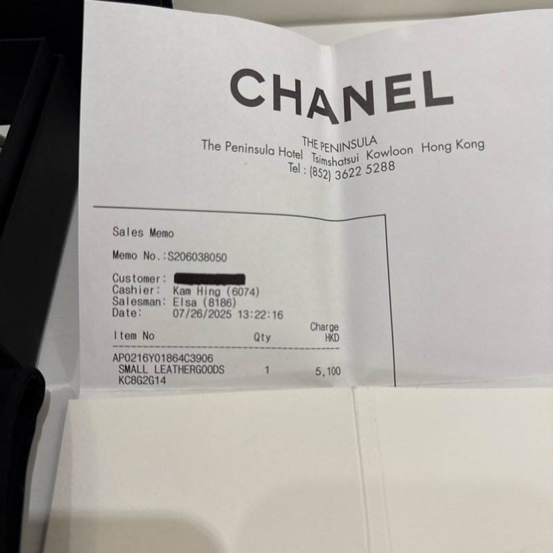 香奈兒零錢包卡包-26