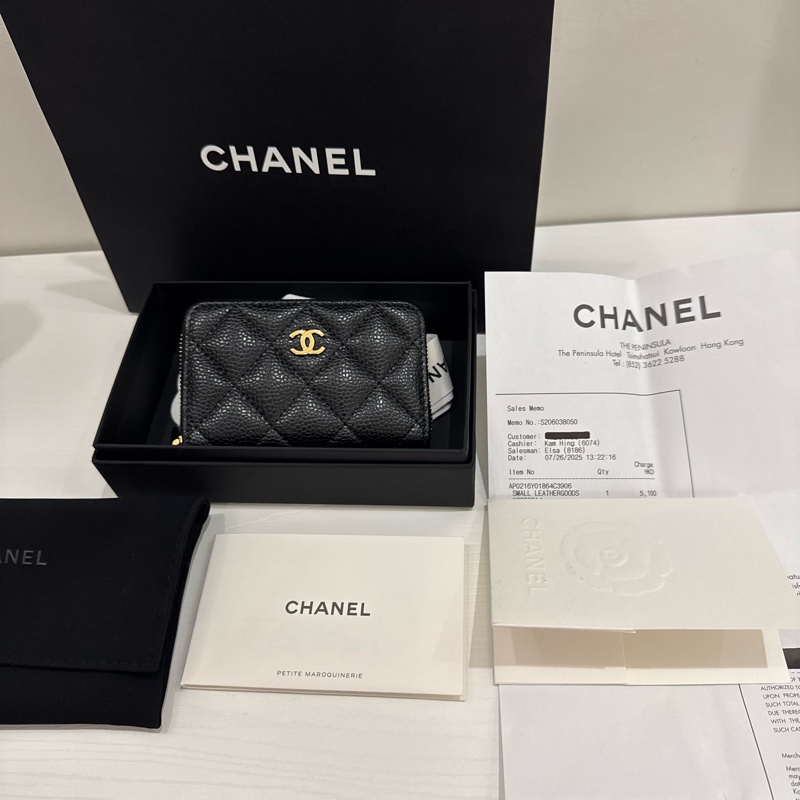 香奈兒零錢包卡包-27