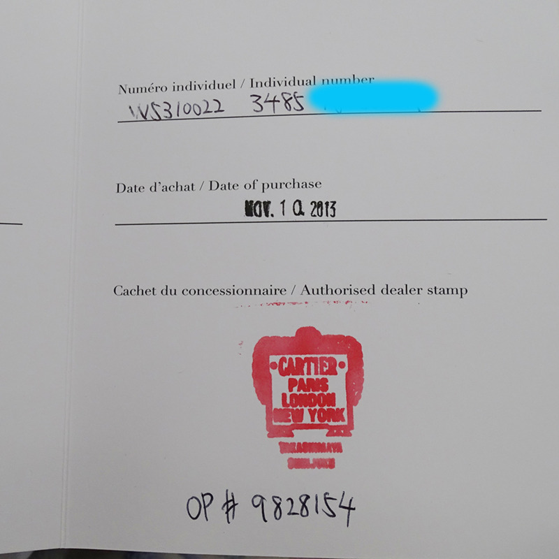 卡地亞 Tank Anglaise SM 女士石英腕錶，不鏽鋼材質，銀色，方形，拋光，型號 W5310022-7