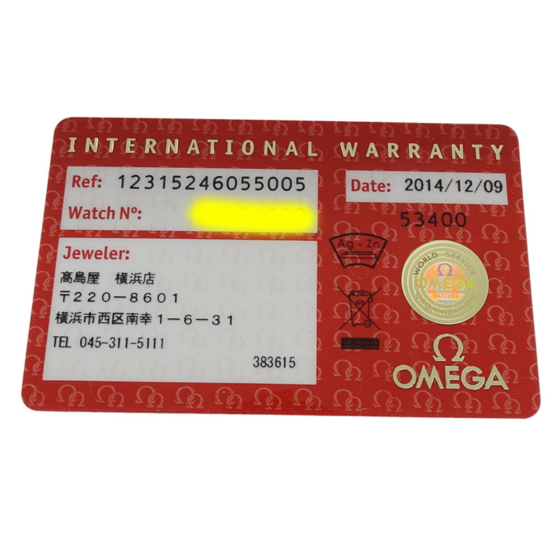 歐米茄星座系列女士腕錶，型號123.15.24.60.55.005，拋光錶殼，石英機芯，不鏽鋼錶殼，銀色歐米茄標誌，拋光處理-7