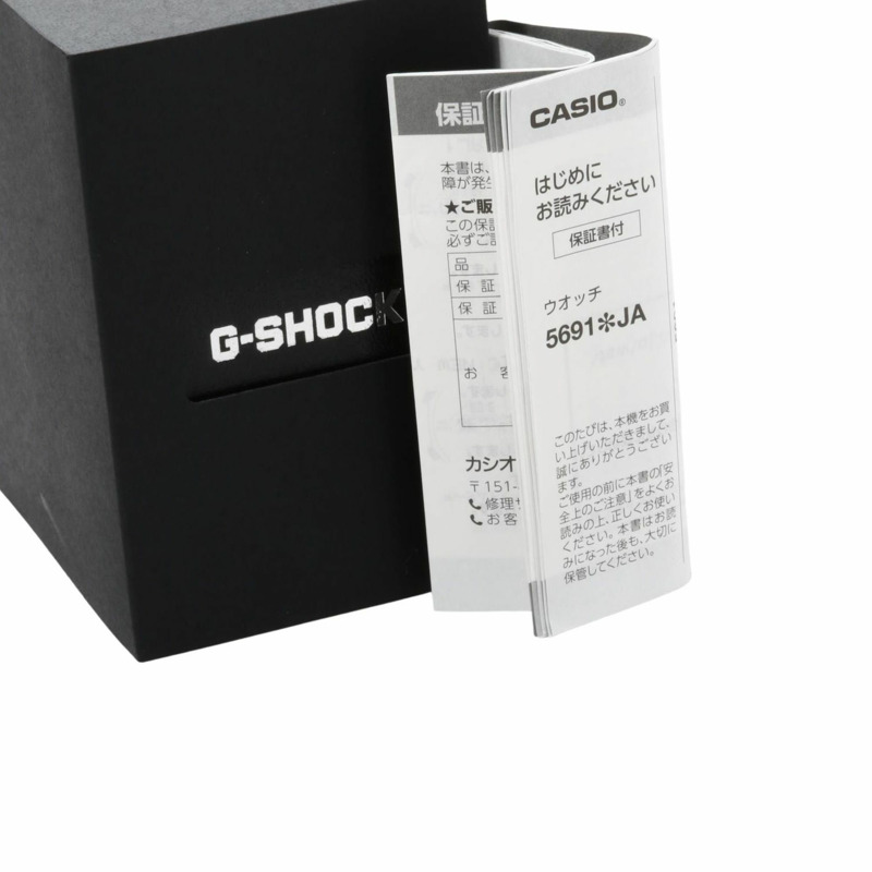 卡西歐 G-SHOCK 大師設計腕錶 GMB2100PC1AJF，彩虹色點綴，黑色錶盤，銀色不鏽鋼錶殼，男款-7