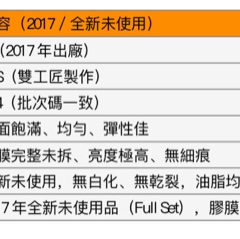 Hermes kelly25黑金-15