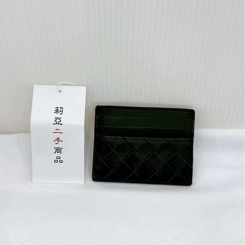 莉亞精品♡BV 卡夾墨綠 二手-1