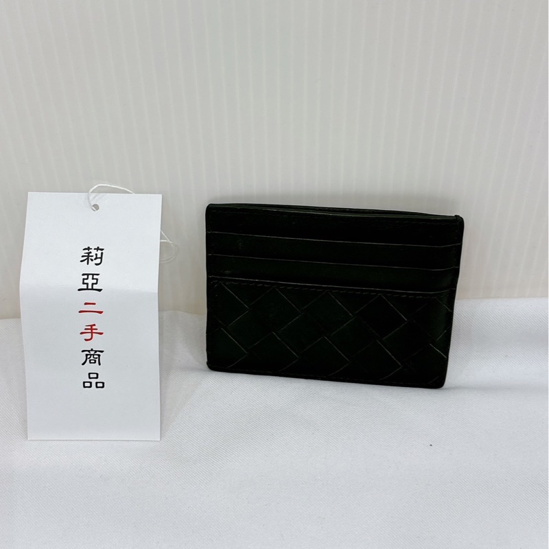 莉亞精品♡BV 卡夾墨綠 二手-2