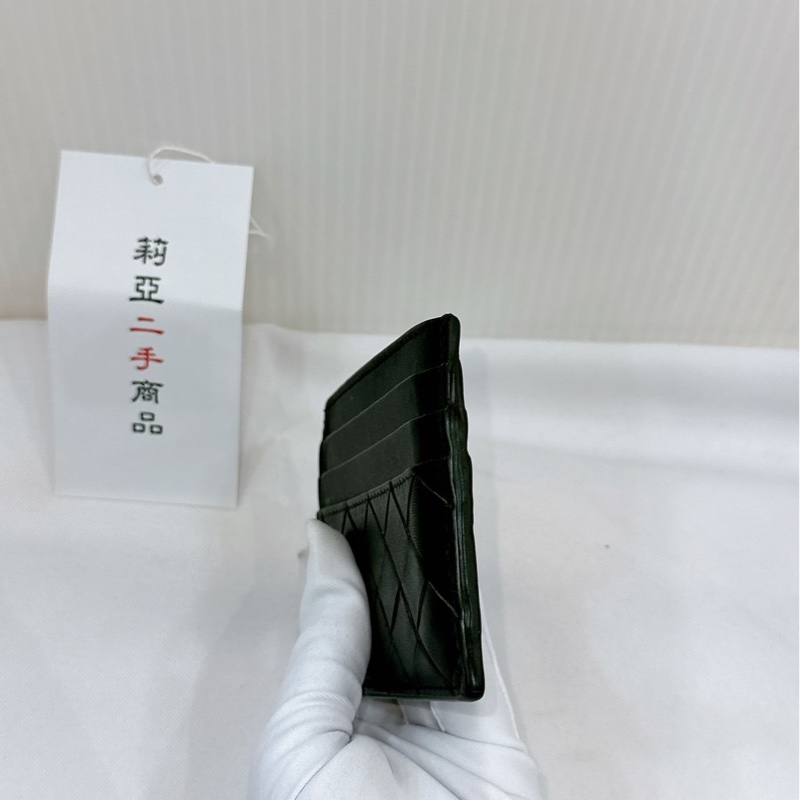 莉亞精品♡BV 卡夾墨綠 二手-3