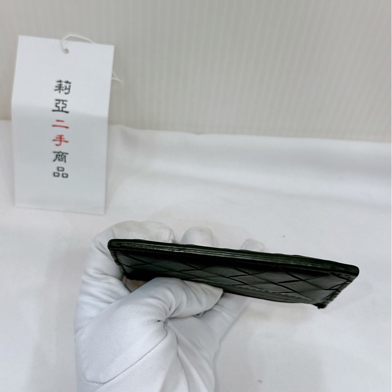 莉亞精品♡BV 卡夾墨綠 二手-4