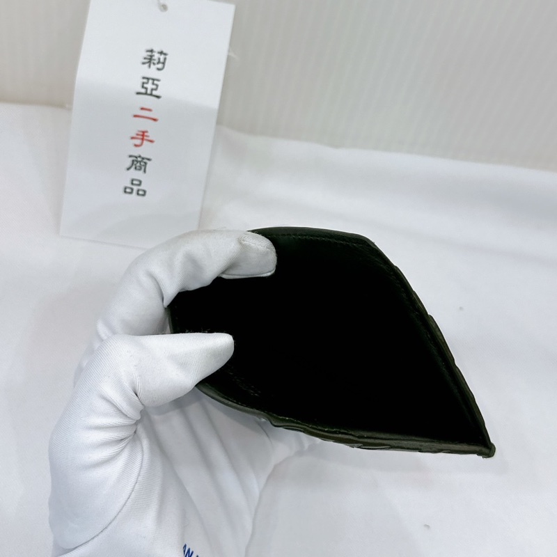 莉亞精品♡BV 卡夾墨綠 二手-6