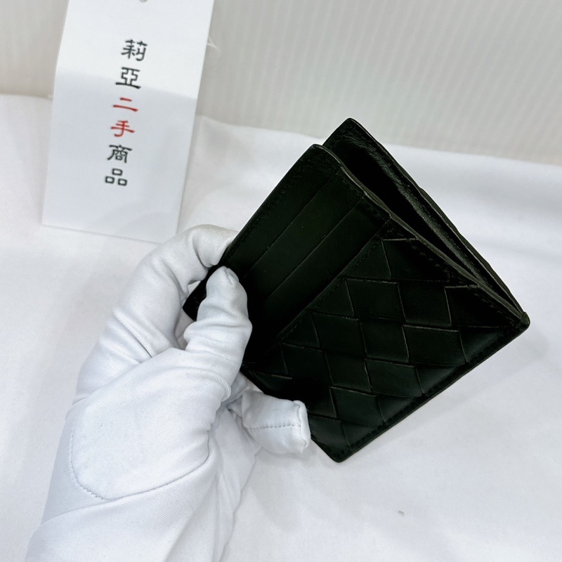 莉亞精品♡BV 卡夾墨綠 二手-7